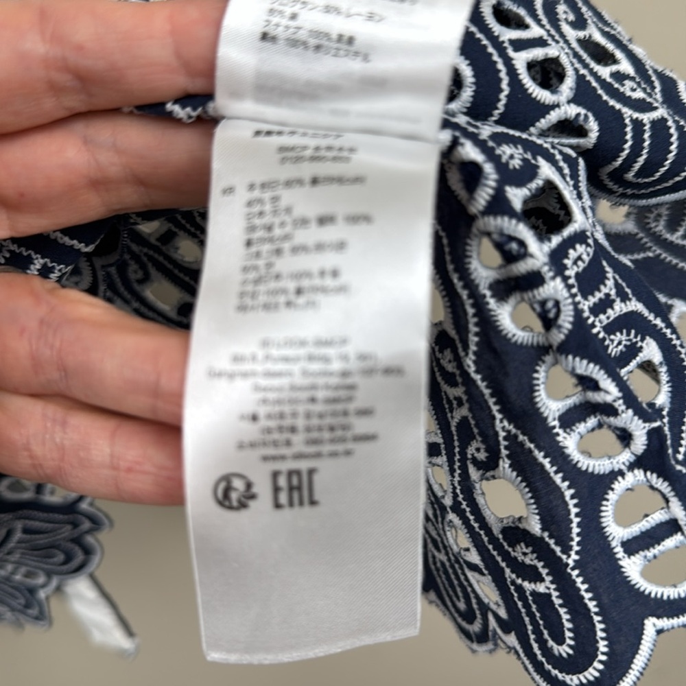 Sandro Navy and White Lace-Pattern Sleeveless Top - Picture 10 of 12